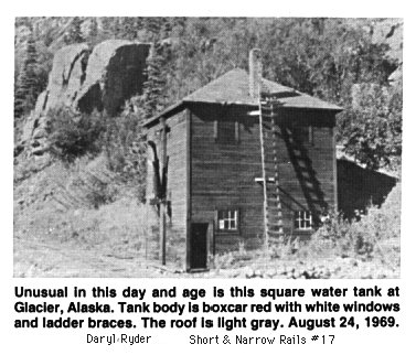 Glacier_tank.JPG